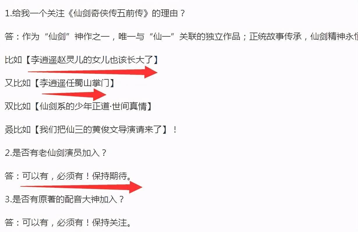 徳国vs塞尔维亚直播视频,我在深夜抱着啤酒找链接的真实经历 徳国vs塞尔维亚直播视频,我在深夜抱着啤酒找链接的真实经历