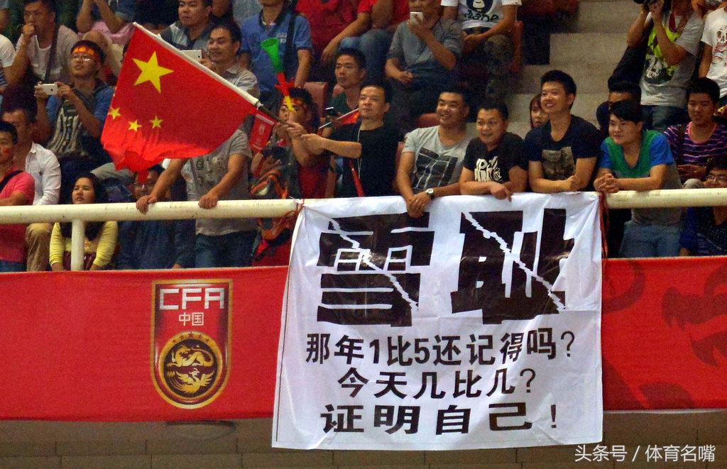 校园足球vs国足视频直播,从屏幕这头到那头,我们到底在看什么? 校园足球vs国足视频直播,从屏幕这头到那头,我们到底在看什么?