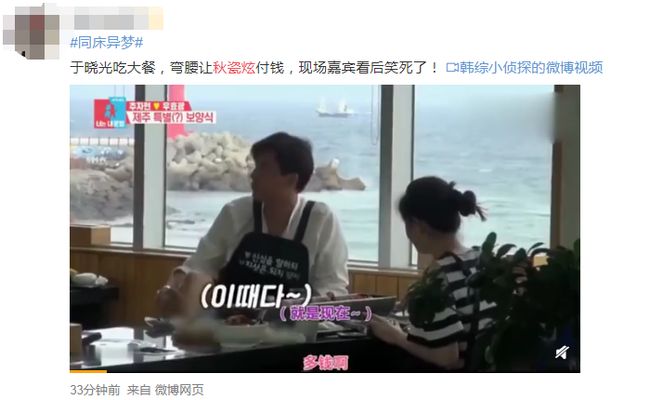 神秘直播露脸vs现实视频,为什么镜头里外,判若两人? 神秘直播露脸vs现实视频,为什么镜头里外,判若两人?