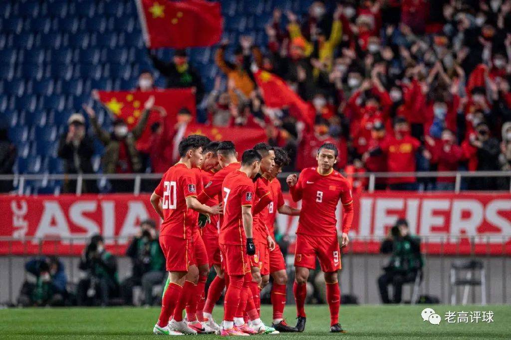 国足vs阿曼入场视频直播，一场并不完美的等待，才是真球迷的日常