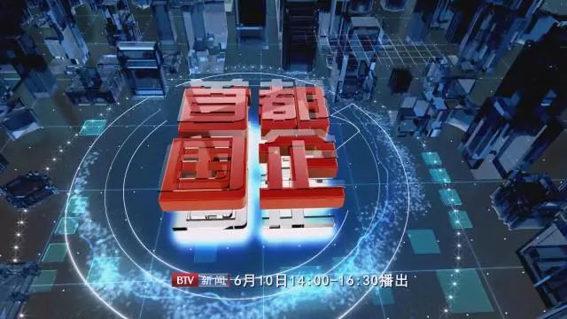 龙狮vs奇才视频直播,一场东西部碰撞的过山车体验 龙狮vs奇才视频直播,一场东西部碰撞的过山车体验