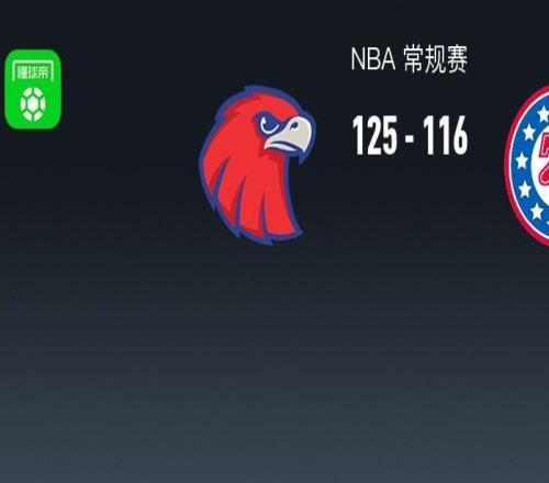 老鹰vs蓝网直播视频，一场让人挪不开眼的硬仗，我边看边记了点干货