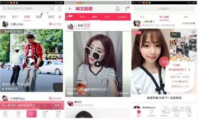 国王vs篮网视频直播,今晚这场球,我赌你不想错过 国王vs篮网视频直播,今晚这场球,我赌你不想错过