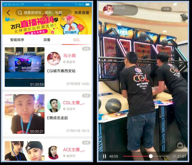 越南vs香港直播视频下载,从技术小白到老司机的实战指南 越南vs香港直播视频下载,从技术小白到老司机的实战指南