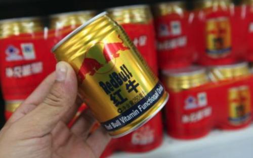 红牛vs博平视频直播，一场看得见摸得着的能量对决