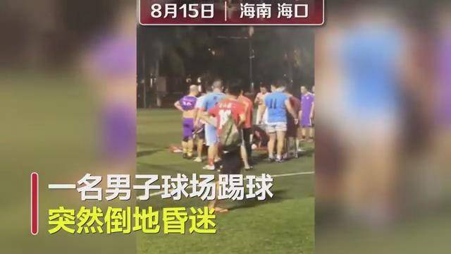 克罗地亚vs瑞典直播视频回放，我熬夜看球后，终于找到最靠谱的观看方式