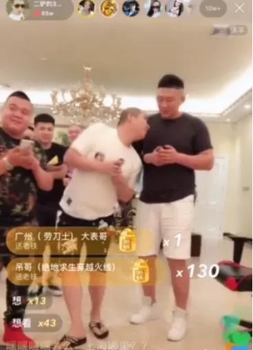 直播二驴vs天佑视频,这场世纪对决到底怎么回事?谁在背后撑腰? 直播二驴vs天佑视频,这场世纪对决到底怎么回事?谁在背后撑腰?