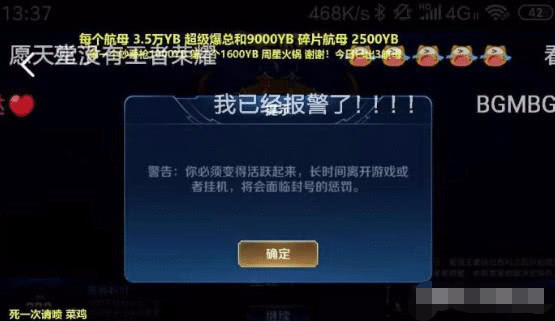 大王vs小王直播间视频，一场关于谁更会玩的底层逻辑大揭秘