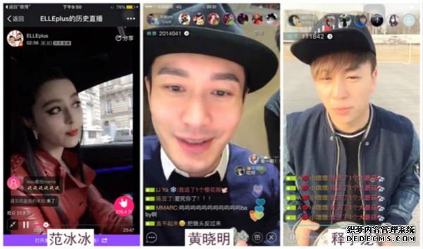 瓜仔直播vs视频下载,你得先搞懂这两者到底差在哪儿 瓜仔直播vs视频下载,你得先搞懂这两者到底差在哪儿